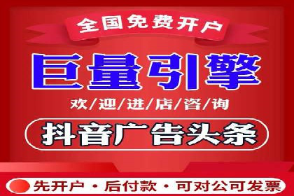 成功案例：如何用最少的钱在百度推广一个月